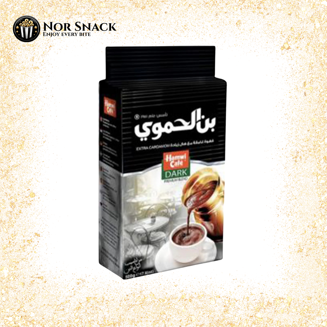 Hamwi Extra Dark Cardamom Kaffe